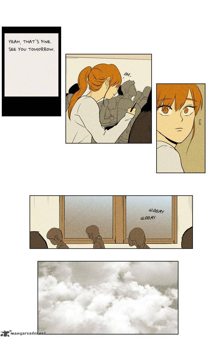 Cheese In The Trap 101 15