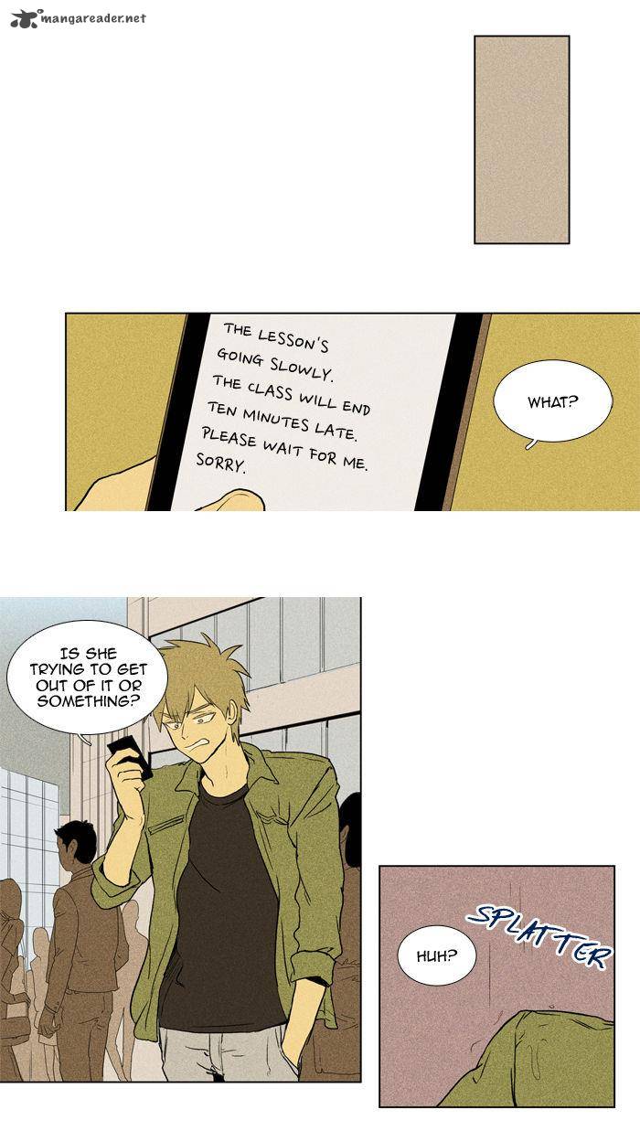 Cheese In The Trap 101 16