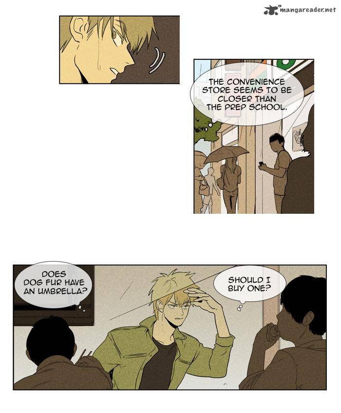 Cheese In The Trap 101 18