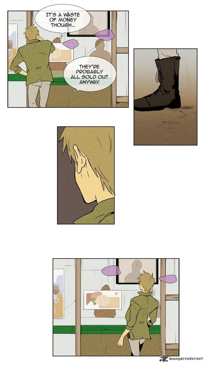 Cheese In The Trap 101 19