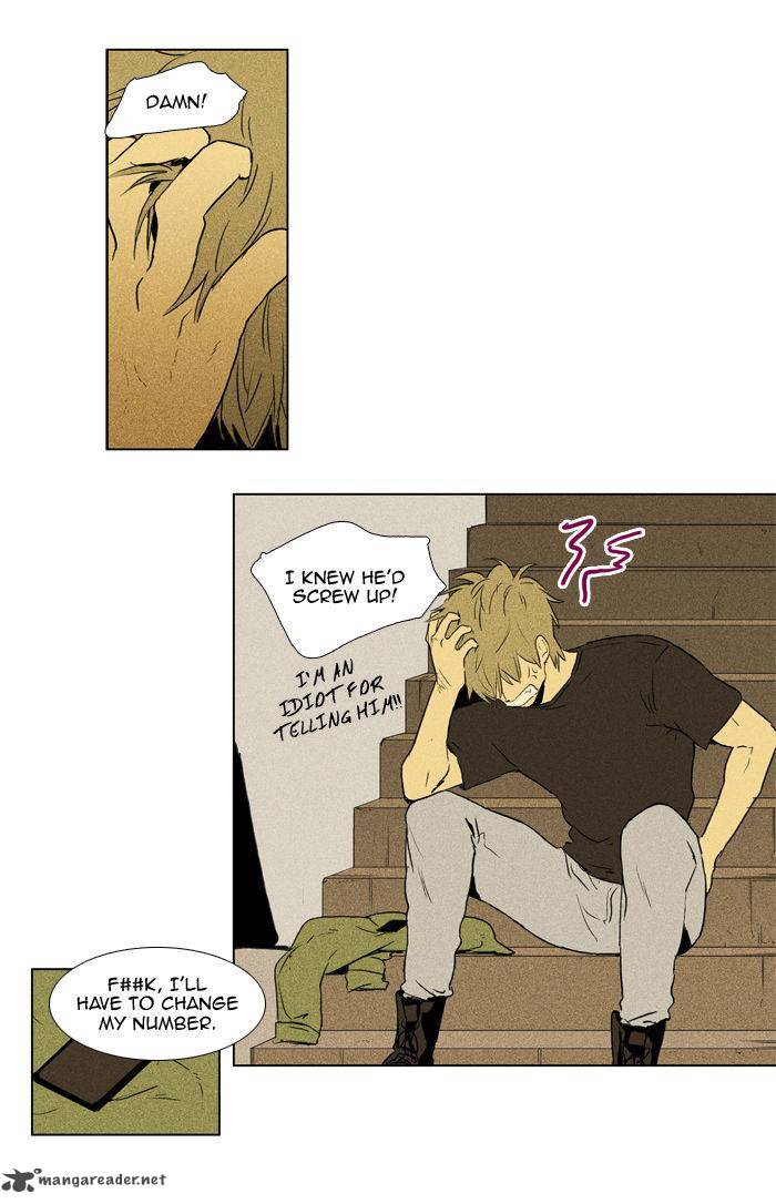 Cheese In The Trap 101 2