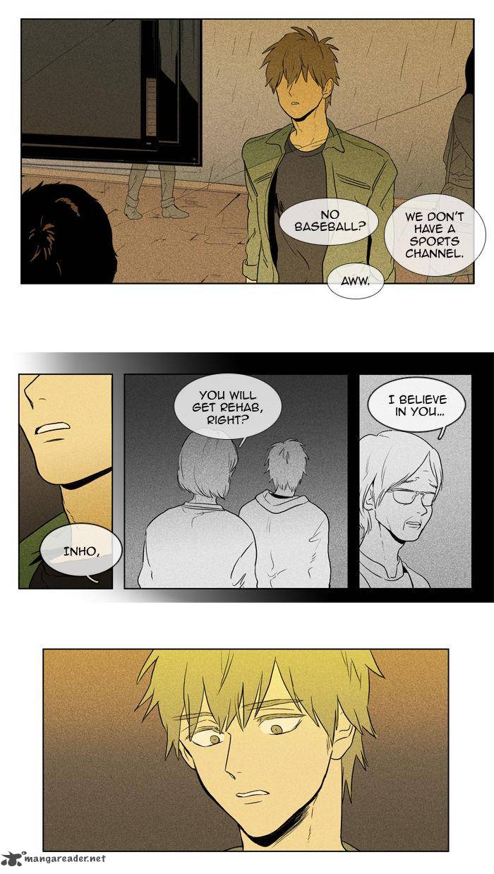 Cheese In The Trap 101 22