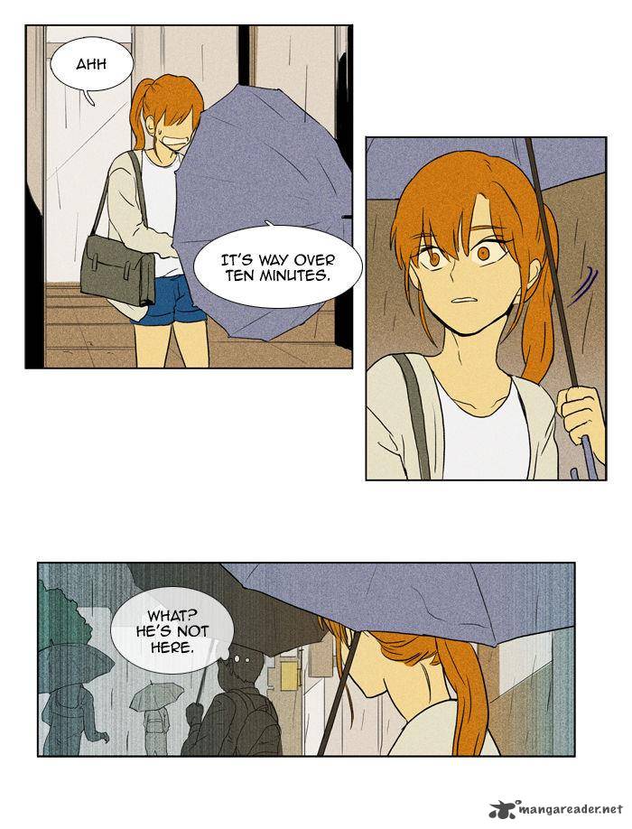 Cheese In The Trap 101 25