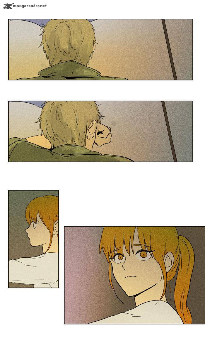 Cheese In The Trap 101 31