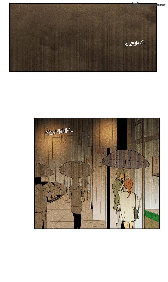 Cheese In The Trap 101 32