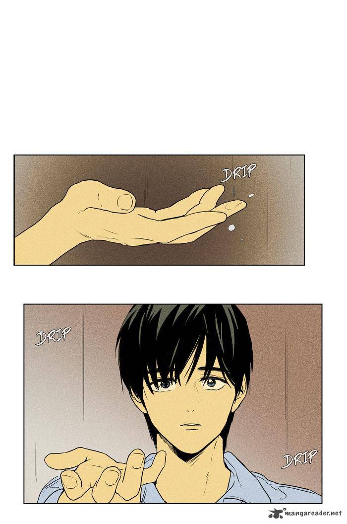 Cheese In The Trap 101 33