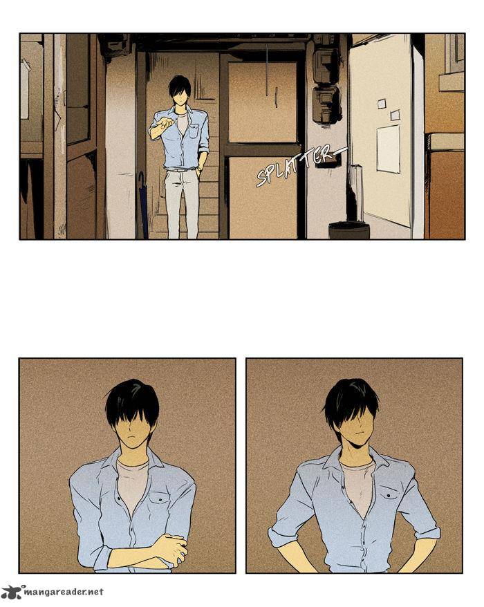 Cheese In The Trap 101 34