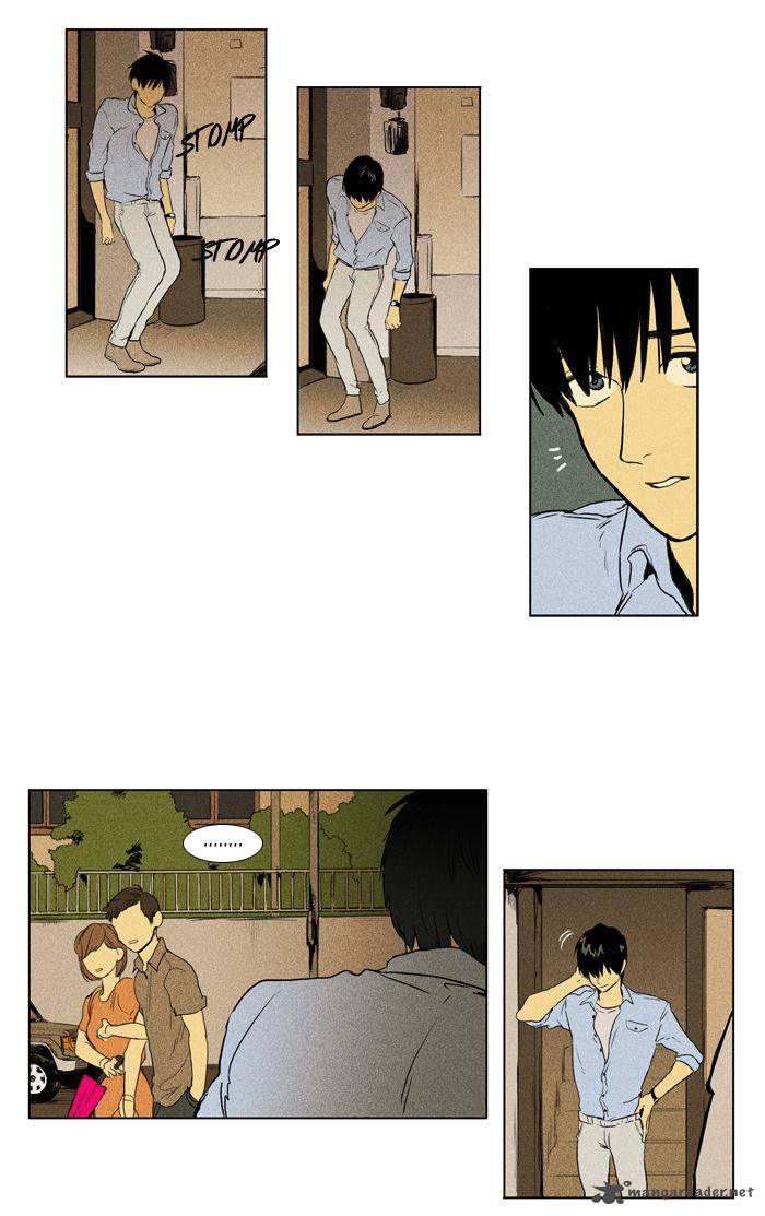 Cheese In The Trap 101 36