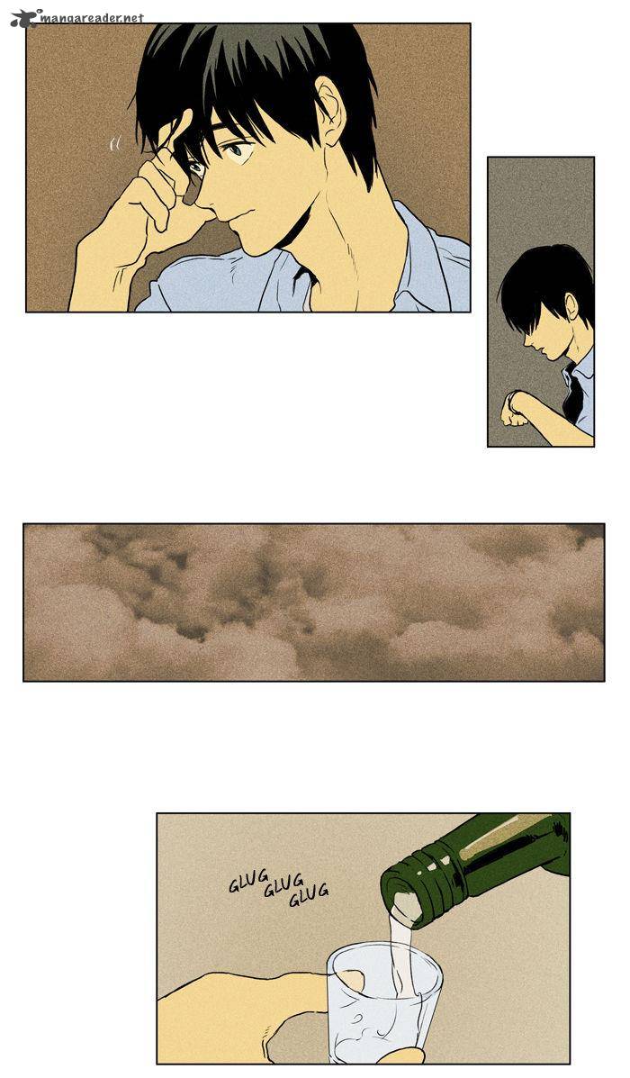 Cheese In The Trap 101 37