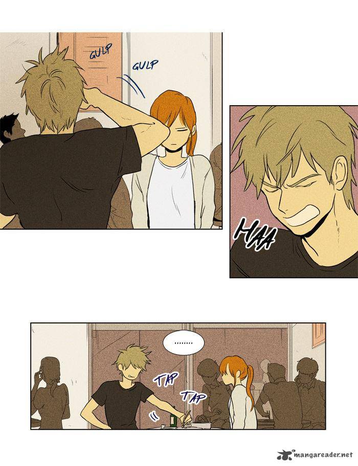 Cheese In The Trap 101 38