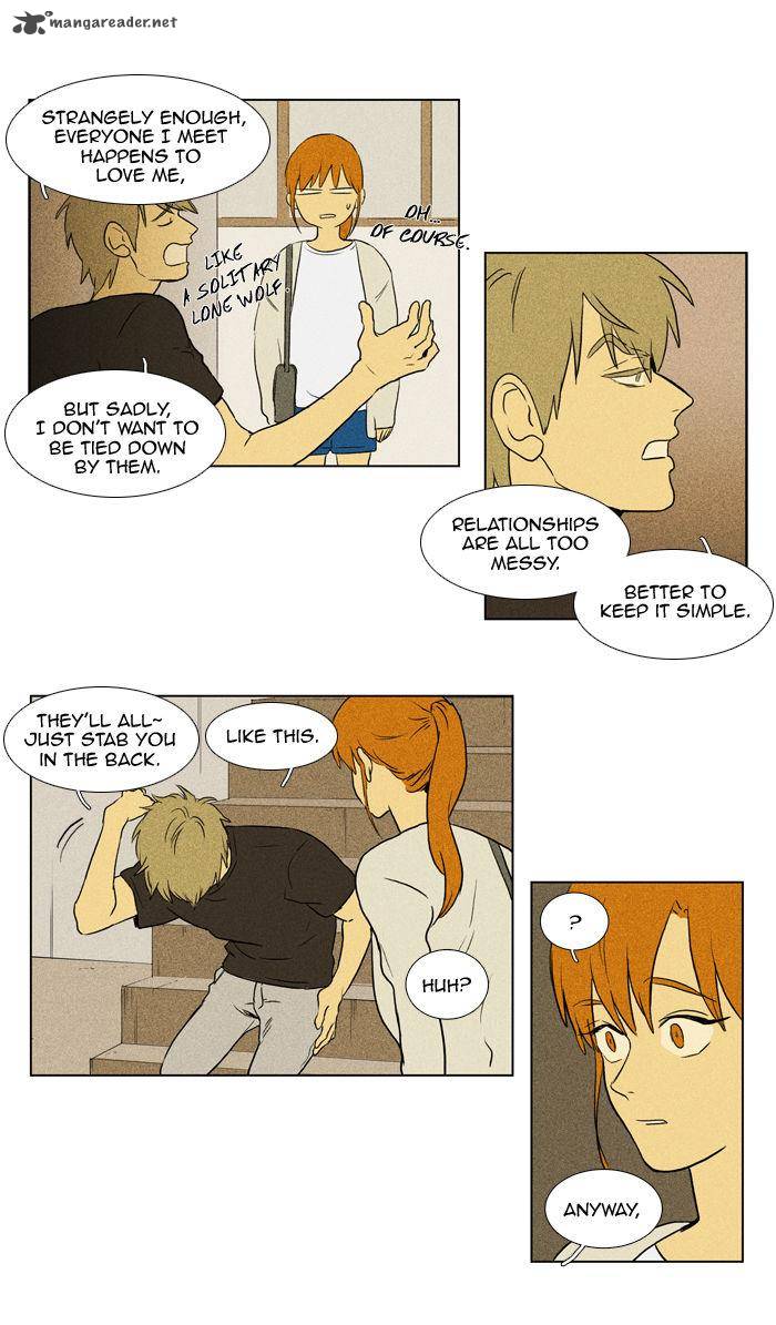 Cheese In The Trap 101 9