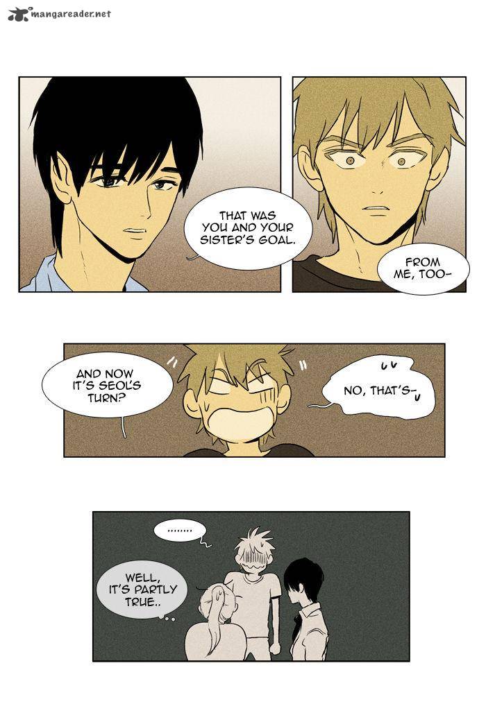 Cheese In The Trap 102 10