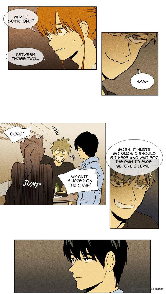 Cheese In The Trap 102 12