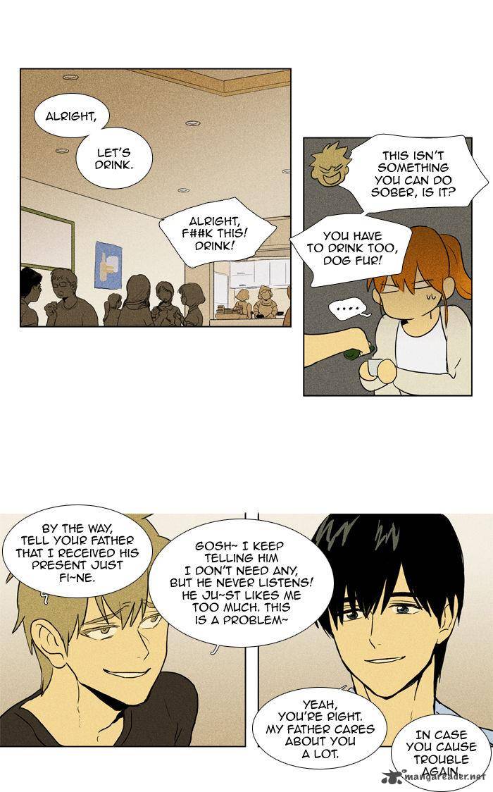 Cheese In The Trap 102 13
