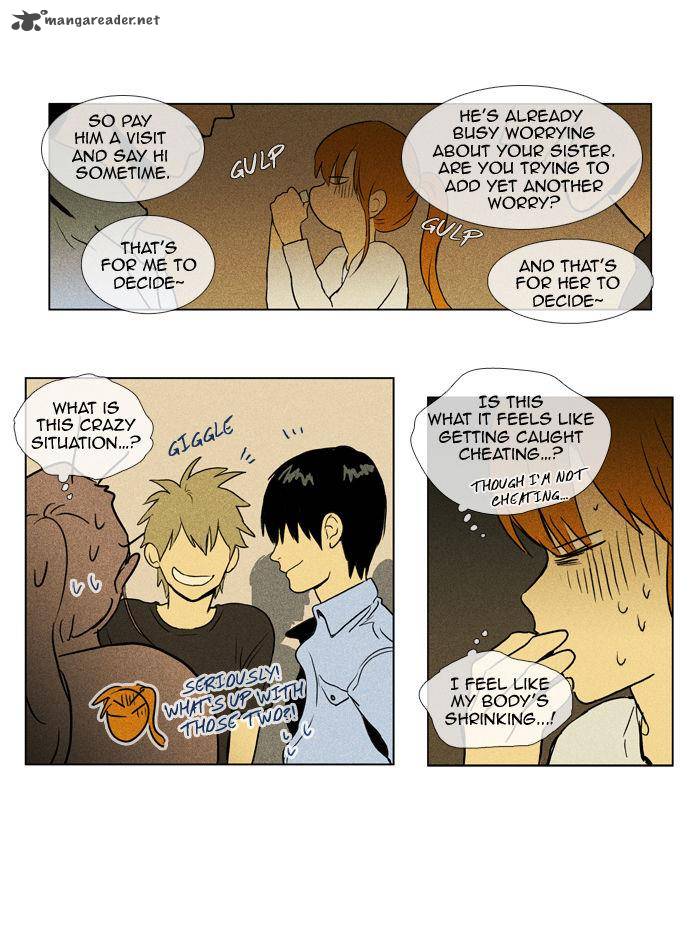 Cheese In The Trap 102 14