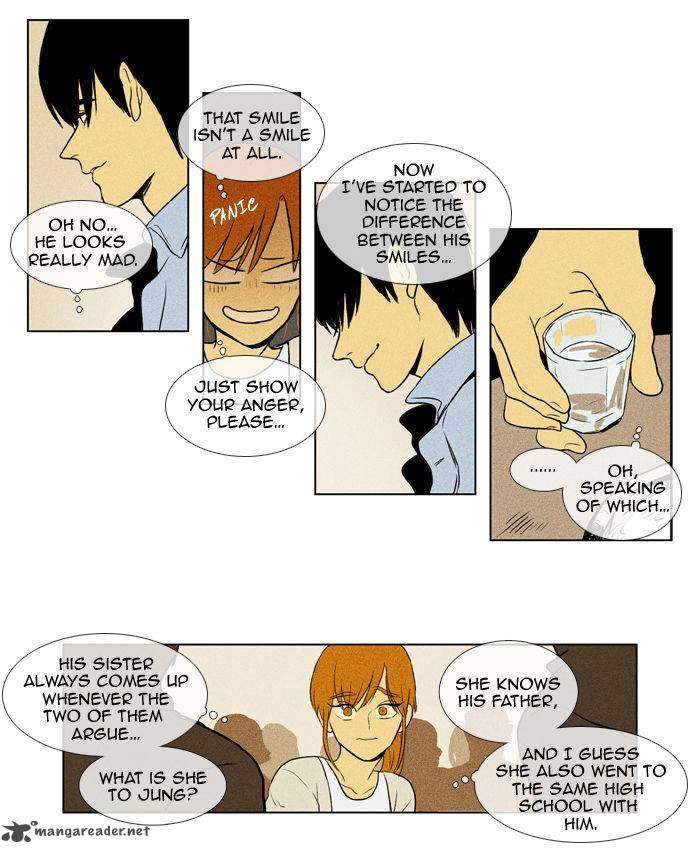Cheese In The Trap 102 15