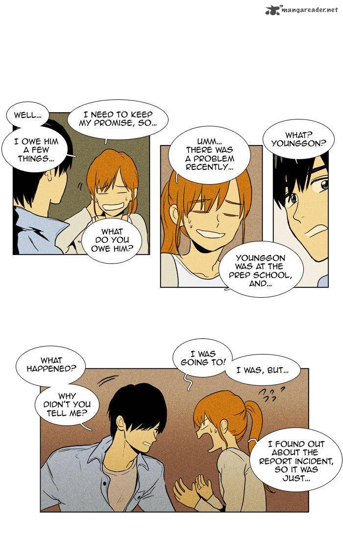 Cheese In The Trap 102 18