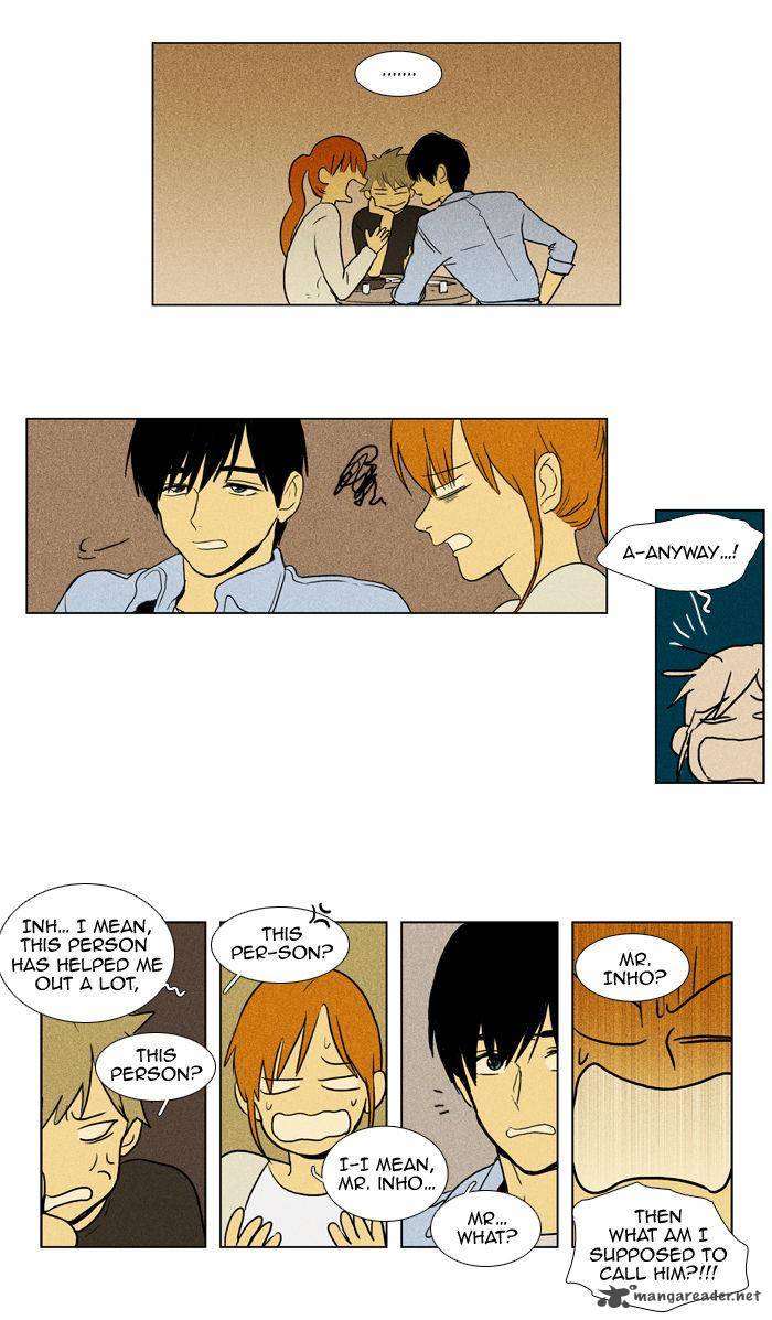 Cheese In The Trap 102 19