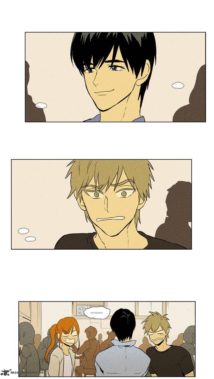 Cheese In The Trap 102 2