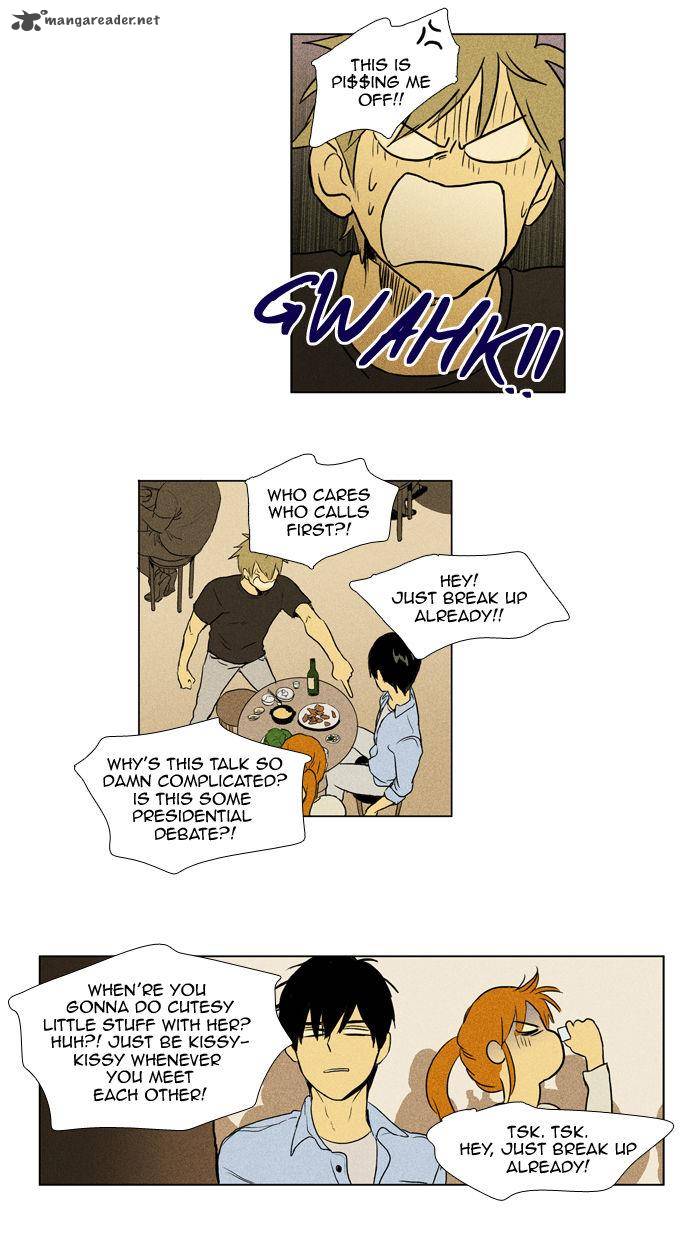 Cheese In The Trap 102 20