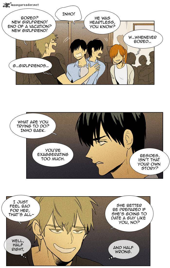 Cheese In The Trap 102 22