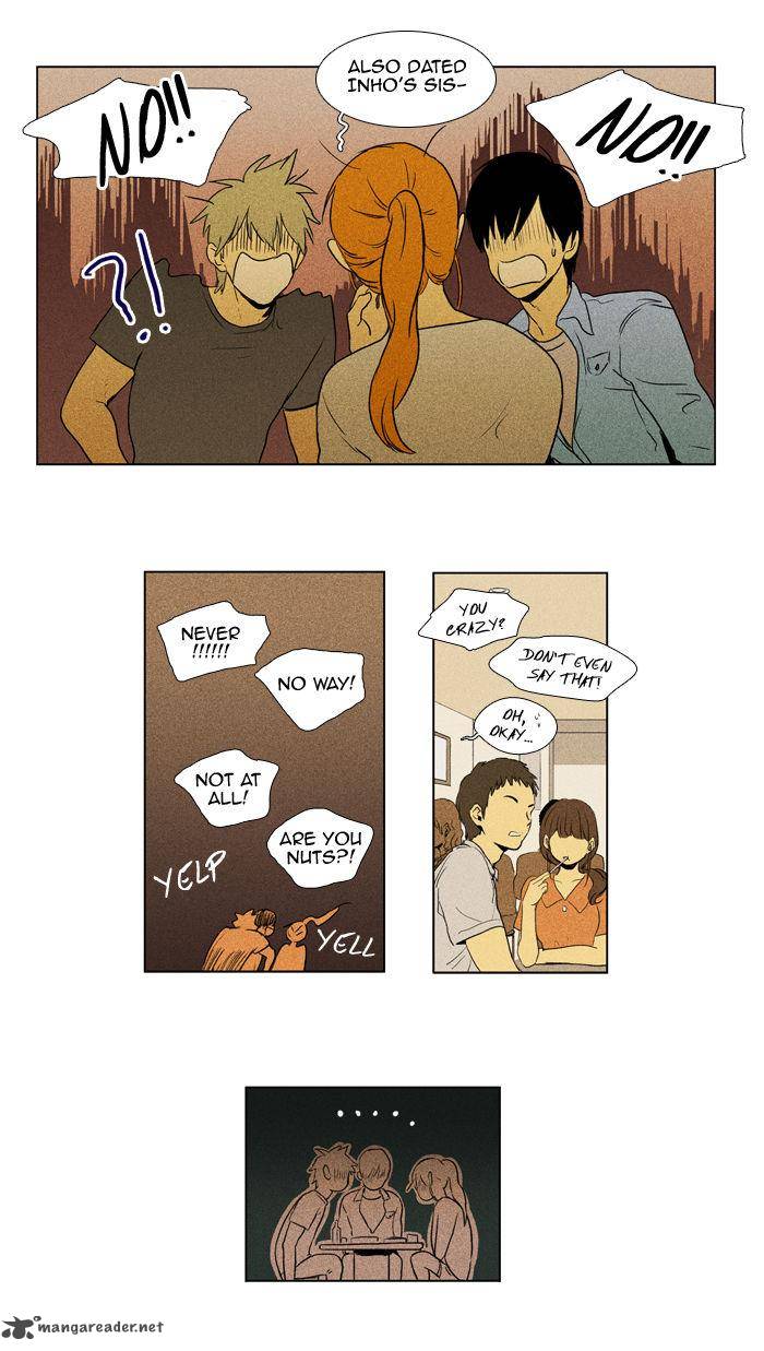 Cheese In The Trap 102 24