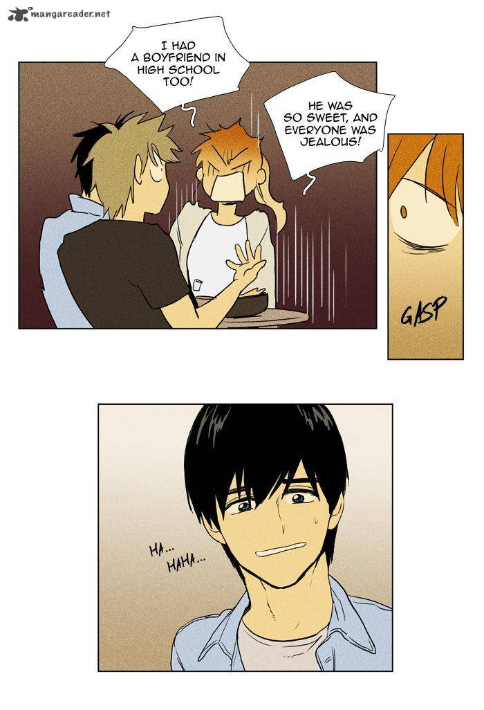Cheese In The Trap 102 26