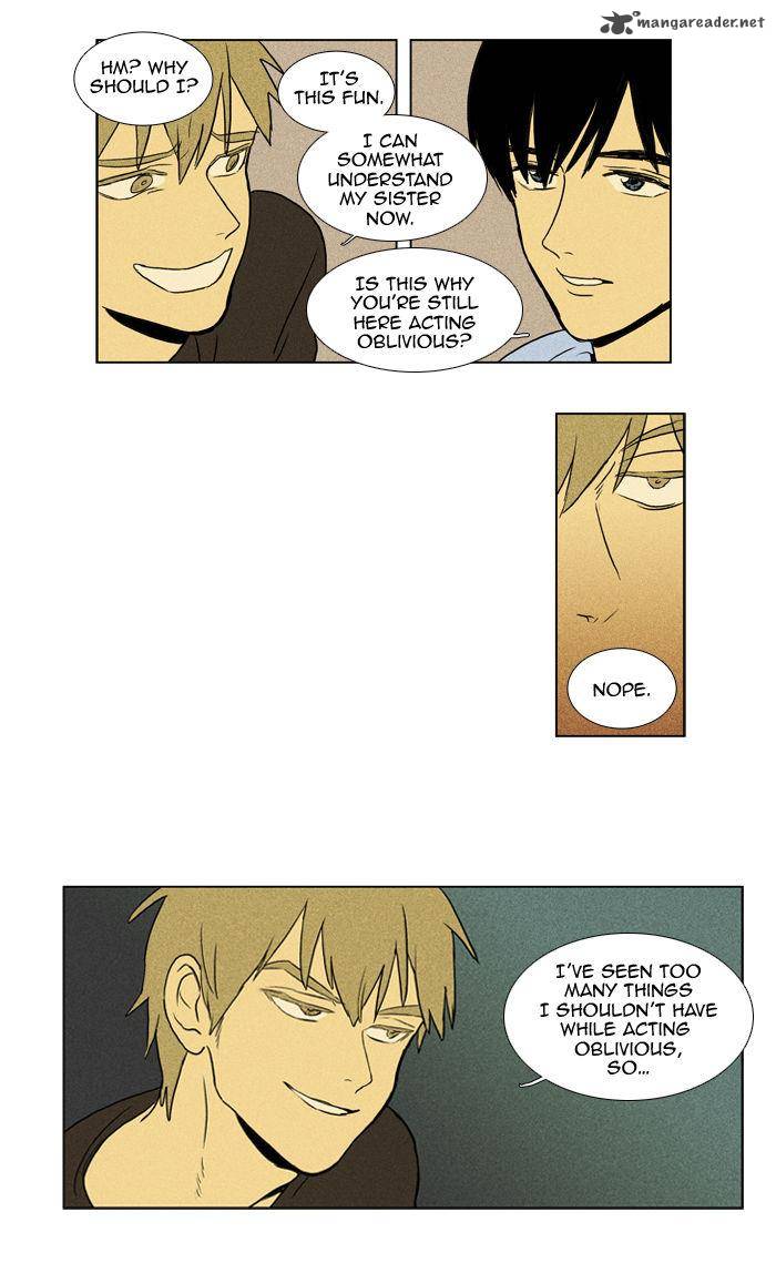 Cheese In The Trap 102 28