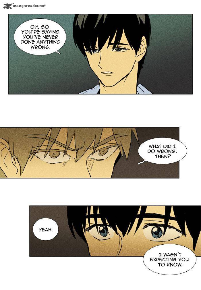 Cheese In The Trap 102 29