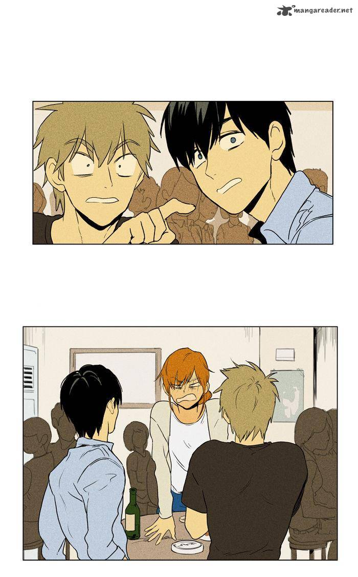 Cheese In The Trap 102 33