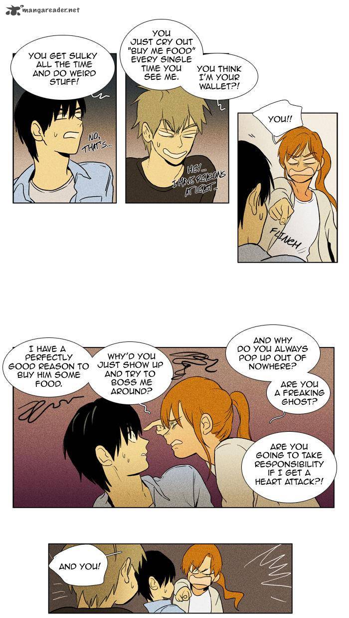 Cheese In The Trap 102 36