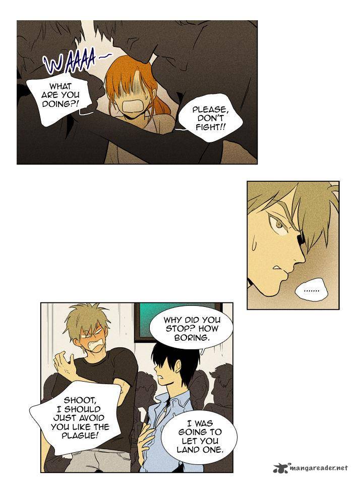 Cheese In The Trap 102 8