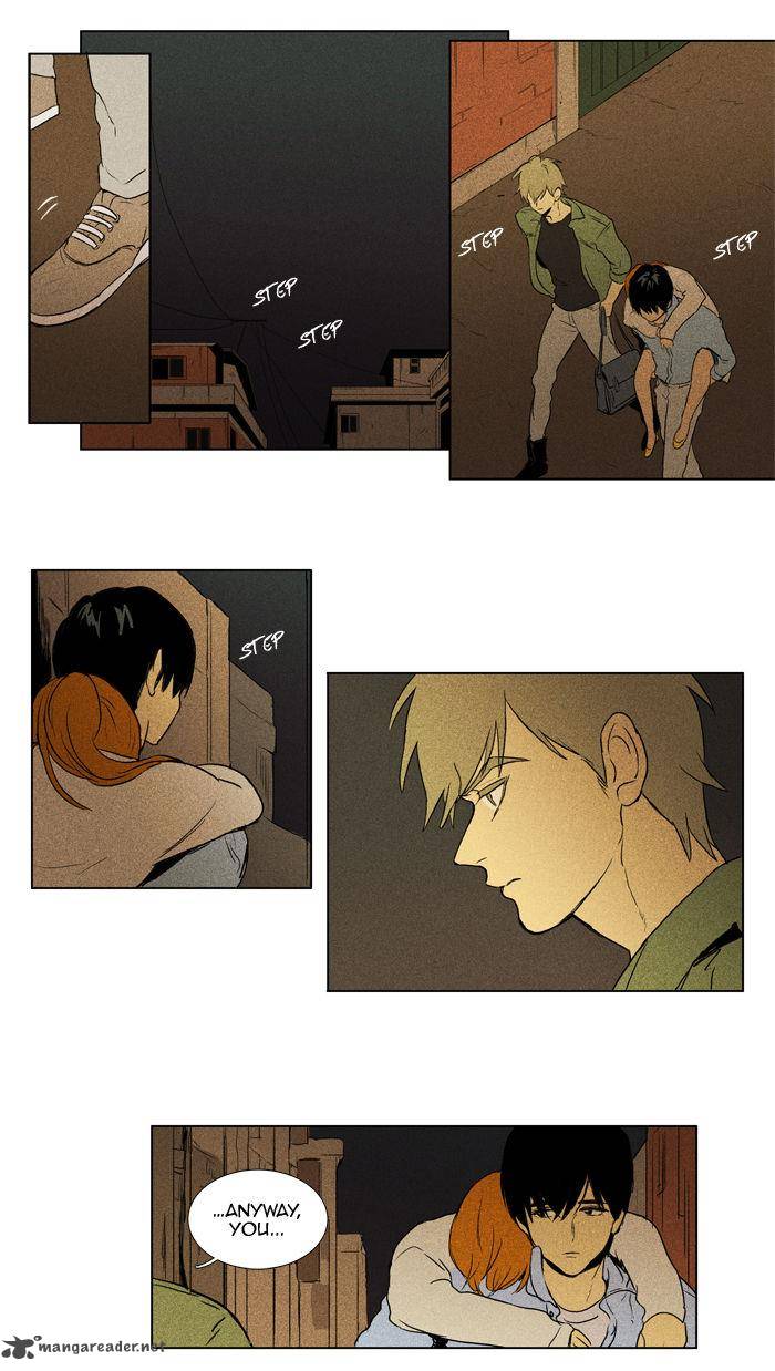 Cheese In The Trap 103 10