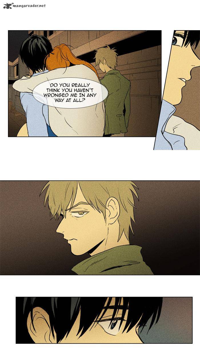 Cheese In The Trap 103 11