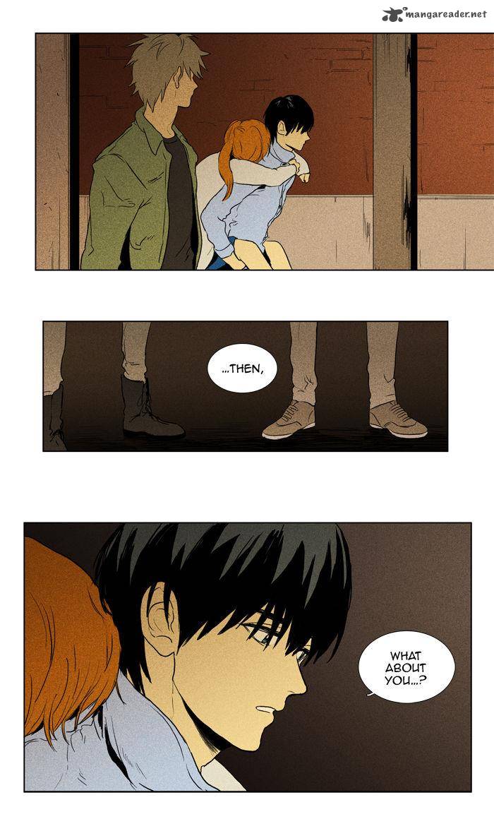 Cheese In The Trap 103 12