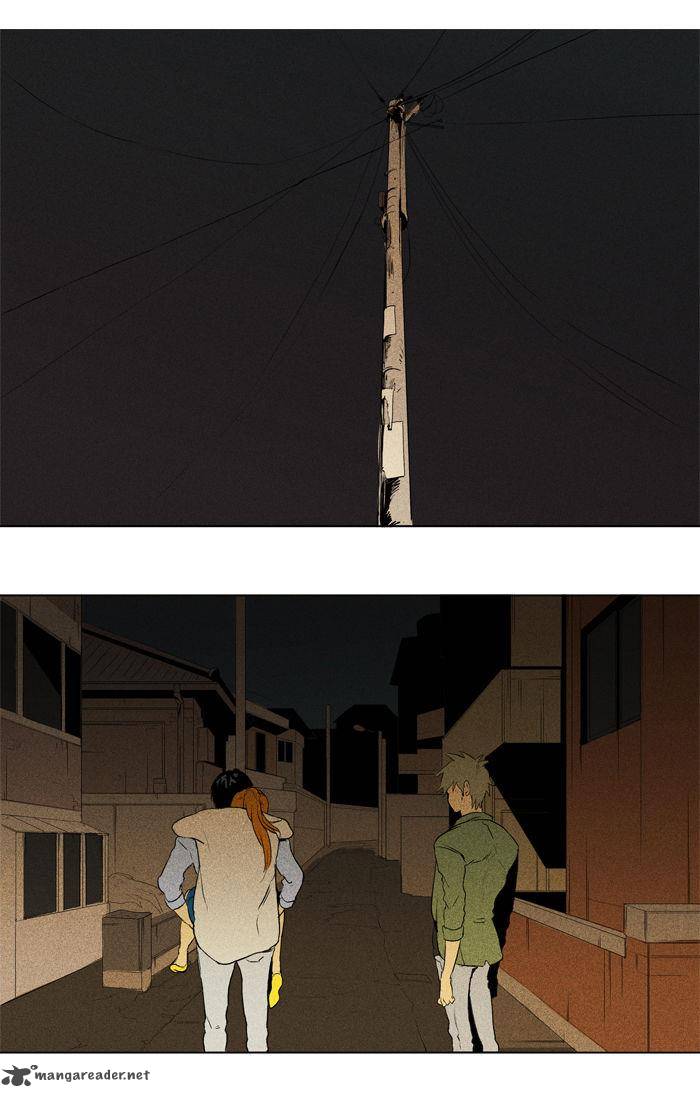 Cheese In The Trap 103 13