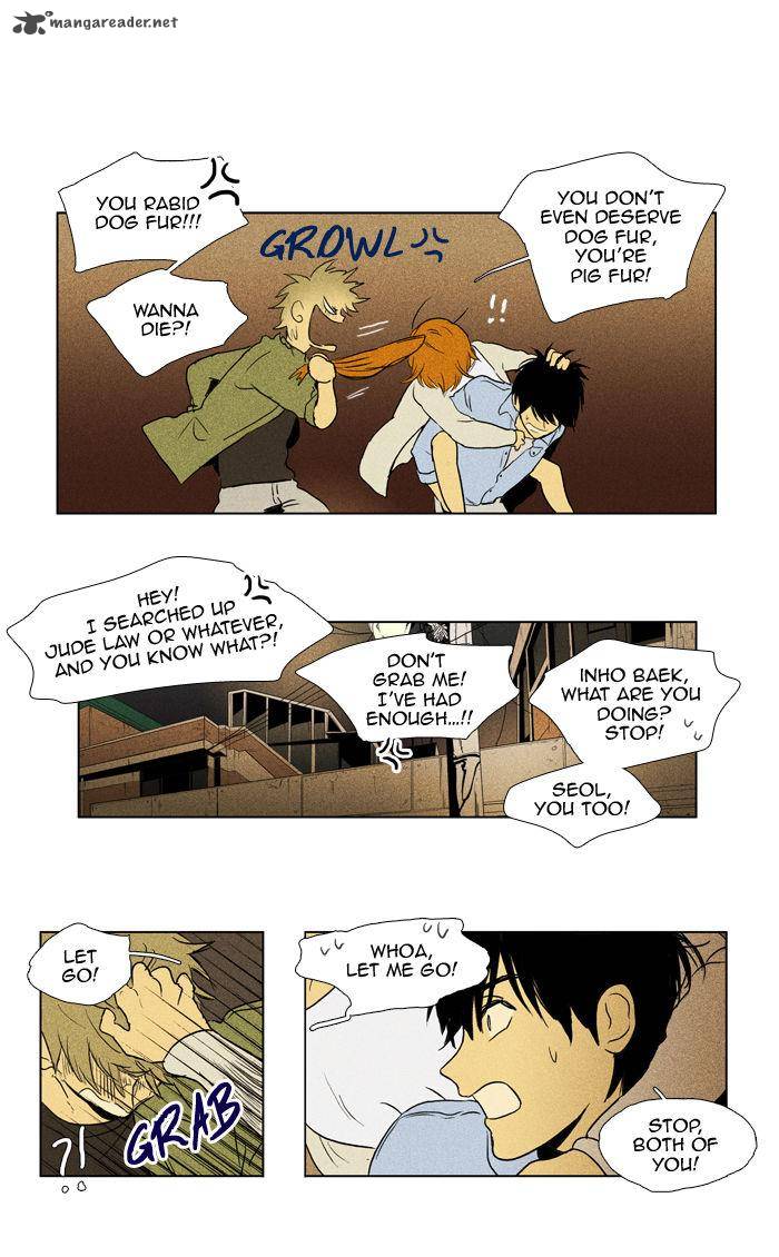 Cheese In The Trap 103 17