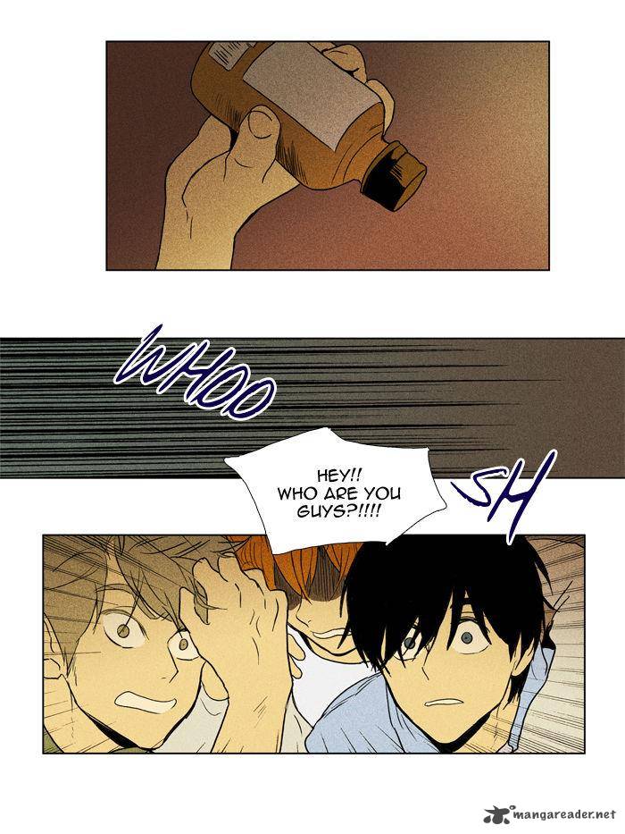 Cheese In The Trap 103 18