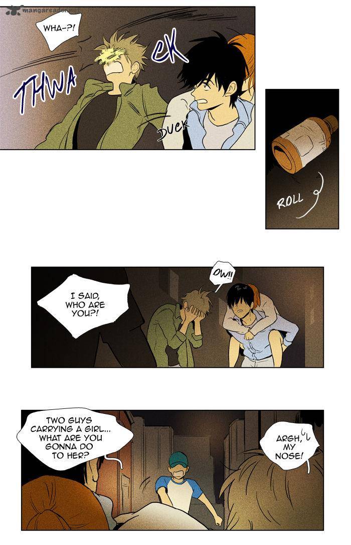 Cheese In The Trap 103 19