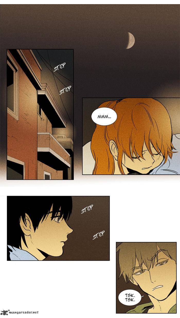 Cheese In The Trap 103 2