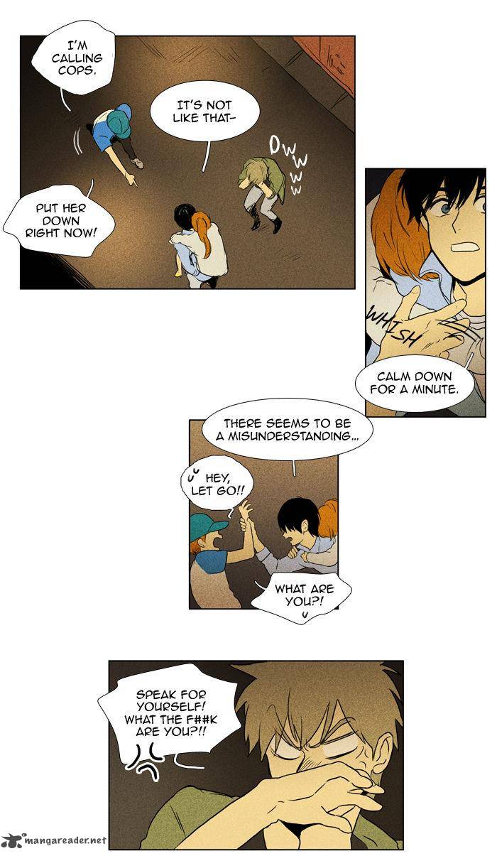 Cheese In The Trap 103 20