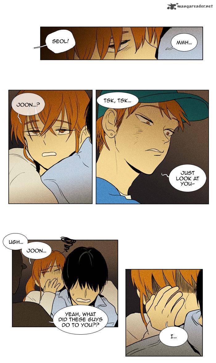 Cheese In The Trap 103 22