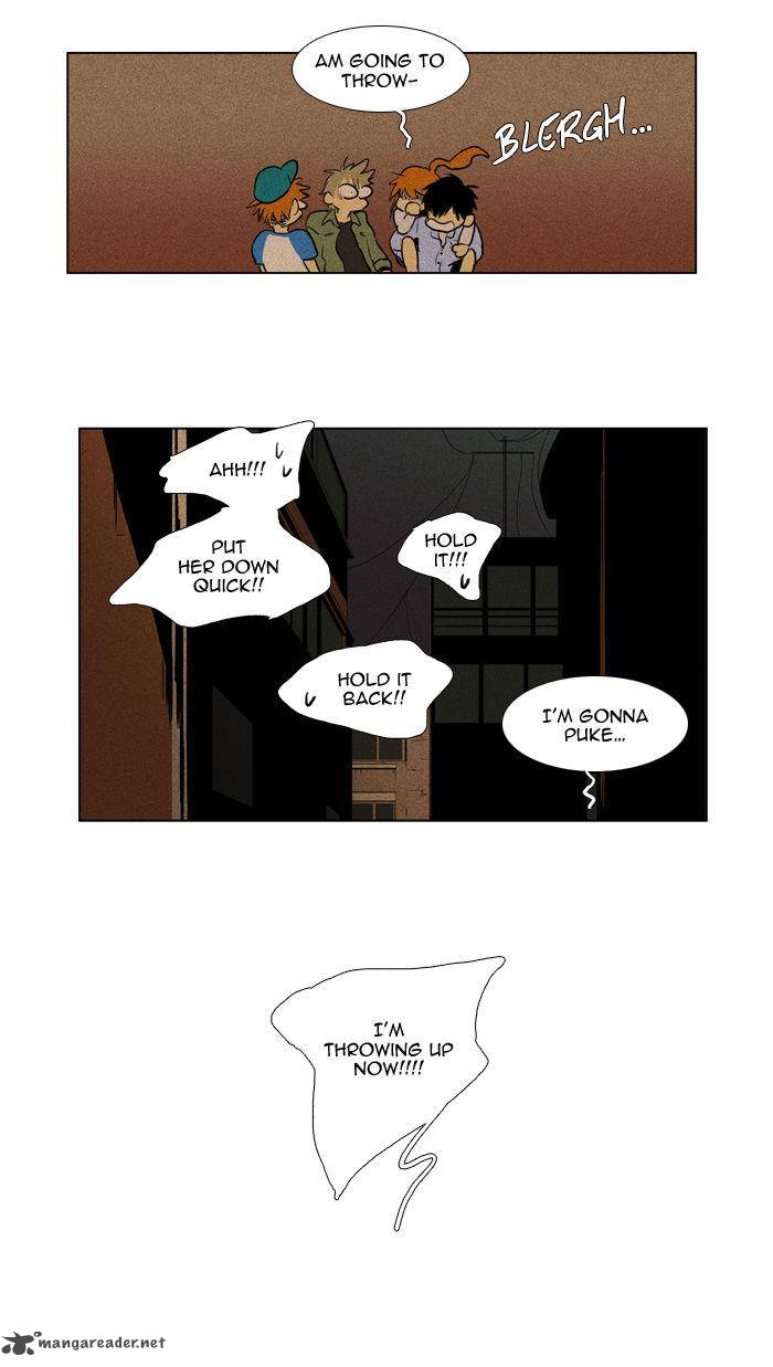 Cheese In The Trap 103 23