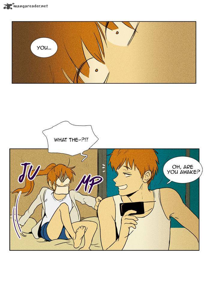 Cheese In The Trap 103 26