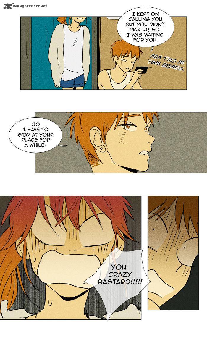 Cheese In The Trap 103 29