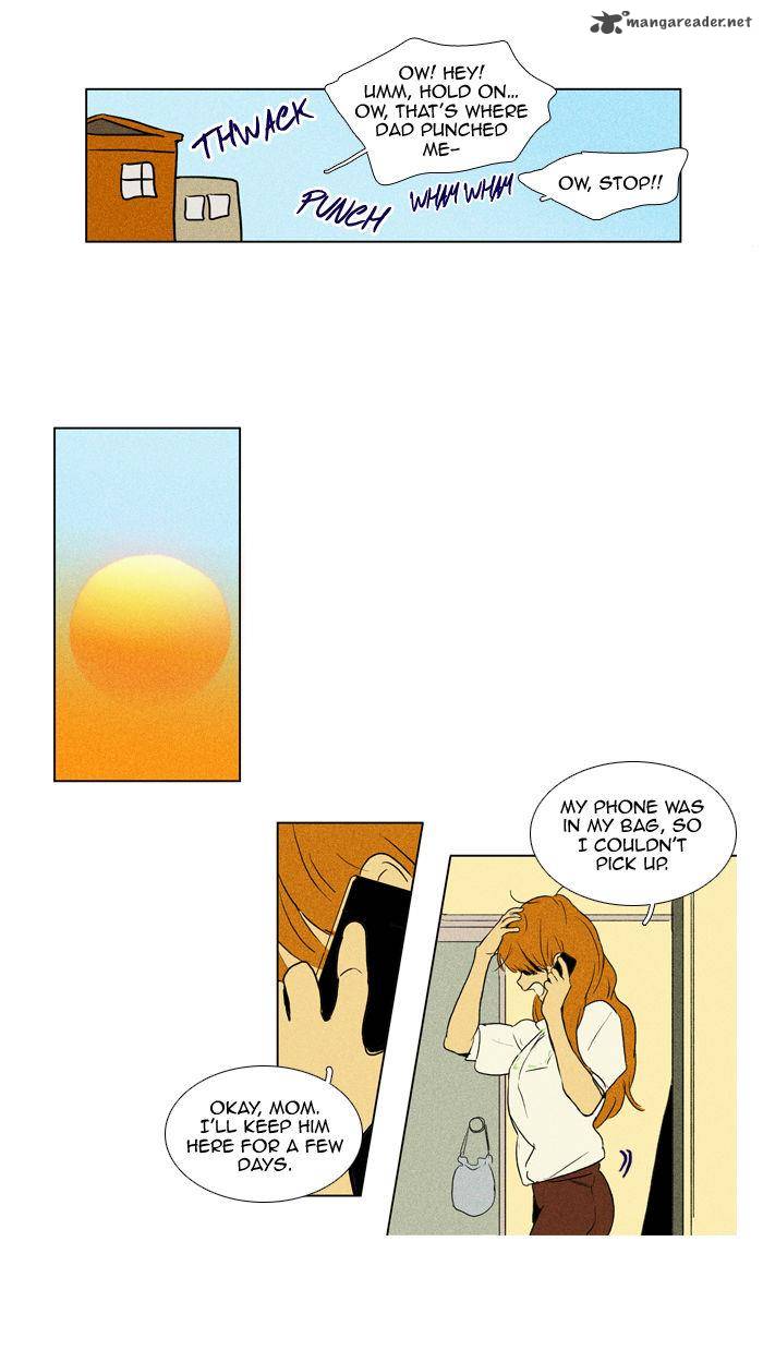 Cheese In The Trap 103 30