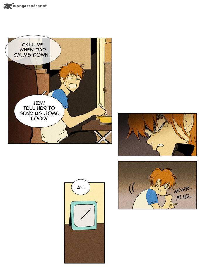 Cheese In The Trap 103 31