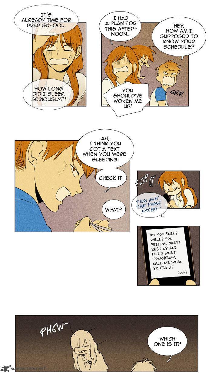 Cheese In The Trap 103 32