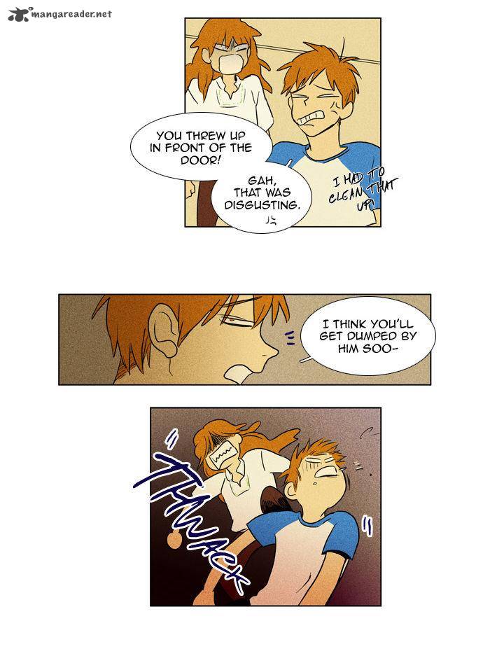 Cheese In The Trap 103 36