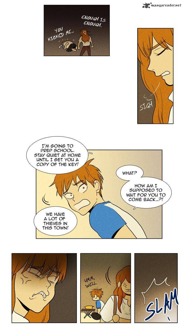 Cheese In The Trap 103 37